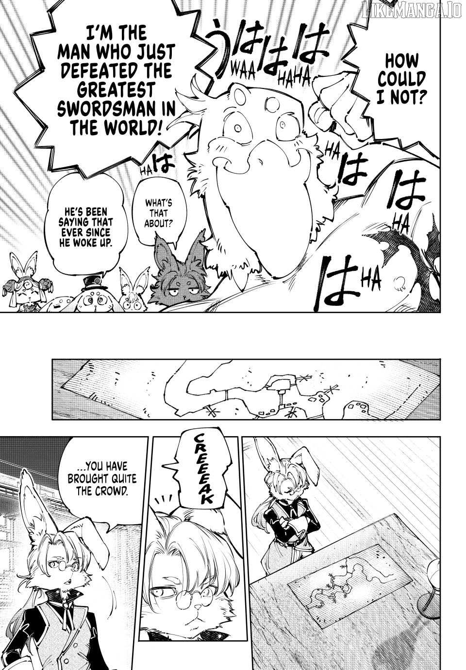 Shangri-La Frontier: Kusoge Hunter, Kami-gee ni Idoman to su Chapter 238 — Page 6