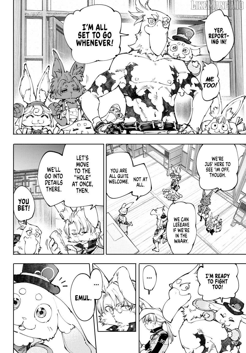 Shangri-La Frontier: Kusoge Hunter, Kami-gee ni Idoman to su Chapter 238 — Page 7