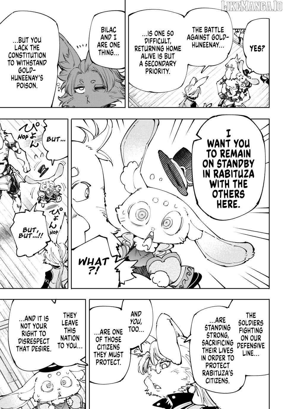 Shangri-La Frontier: Kusoge Hunter, Kami-gee ni Idoman to su Chapter 238 — Page 8