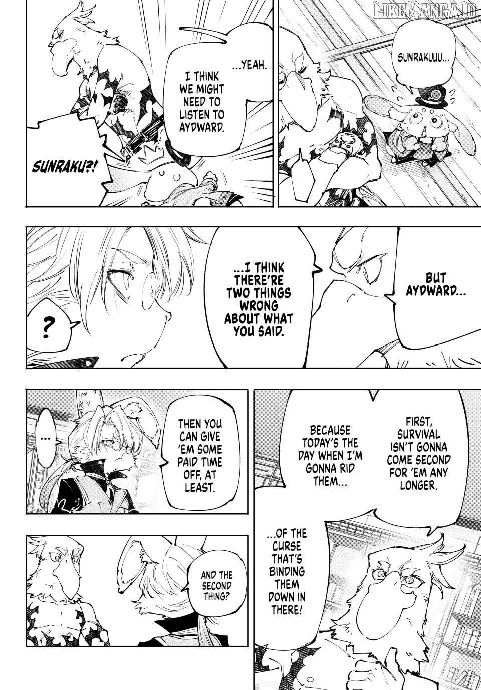 Shangri-La Frontier: Kusoge Hunter, Kami-gee ni Idoman to su Chapter 238 — Page 9