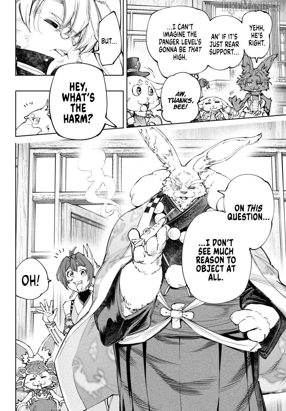 Shangri-La Frontier: Kusoge Hunter, Kami-gee ni Idoman to su Chapter 238 — Page 11