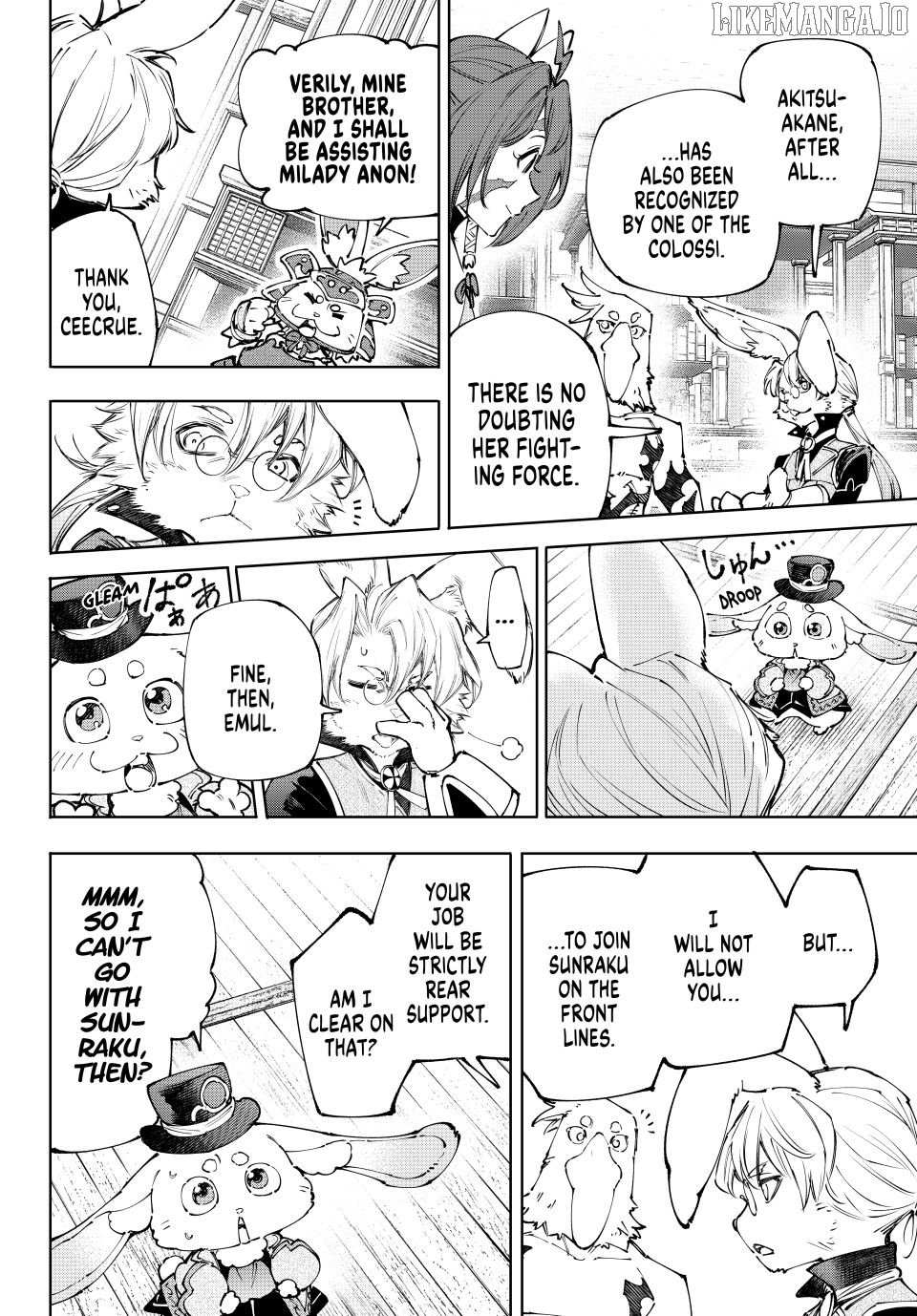 Shangri-La Frontier: Kusoge Hunter, Kami-gee ni Idoman to su Chapter 238 — Page 13