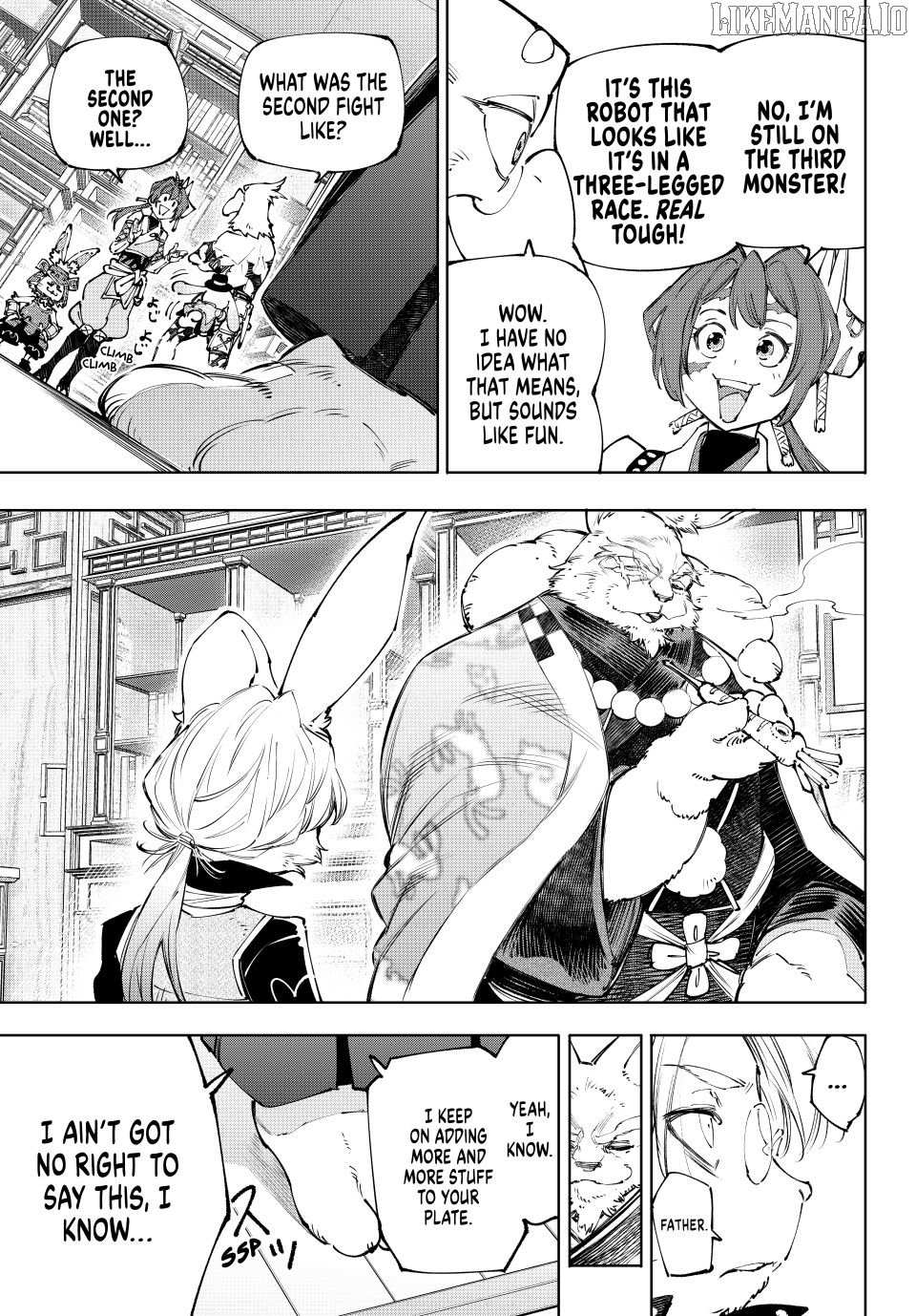 Shangri-La Frontier: Kusoge Hunter, Kami-gee ni Idoman to su Chapter 238 — Page 16
