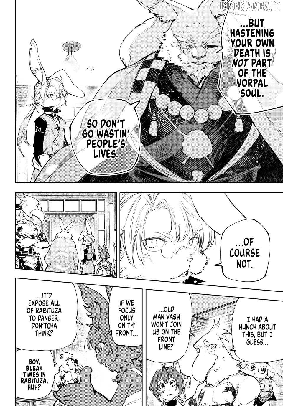 Shangri-La Frontier: Kusoge Hunter, Kami-gee ni Idoman to su Chapter 238 — Page 17