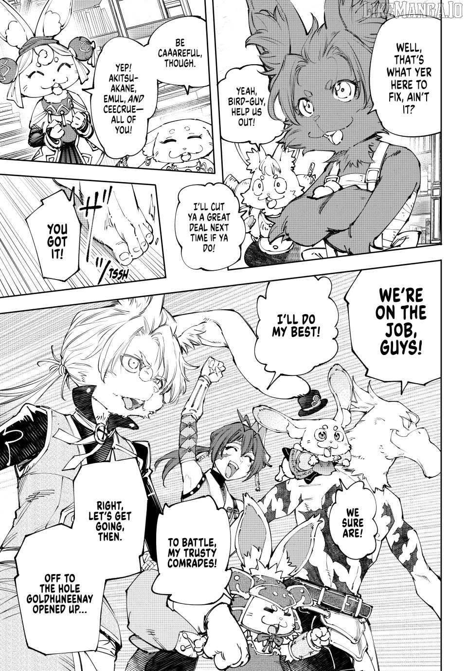 Shangri-La Frontier: Kusoge Hunter, Kami-gee ni Idoman to su Chapter 238 — Page 18