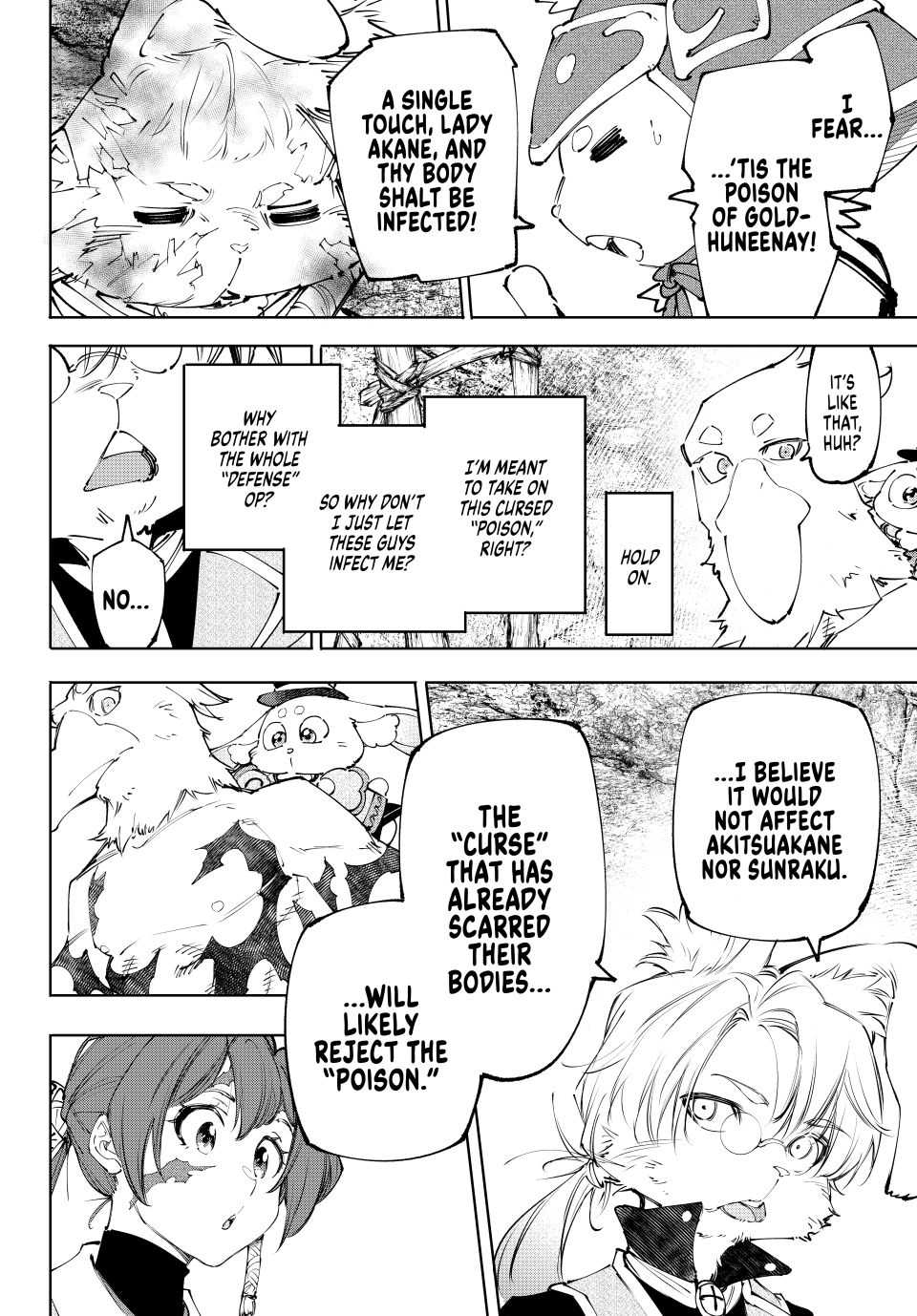 Shangri-La Frontier: Kusoge Hunter, Kami-gee ni Idoman to su Chapter 239 — Page 5