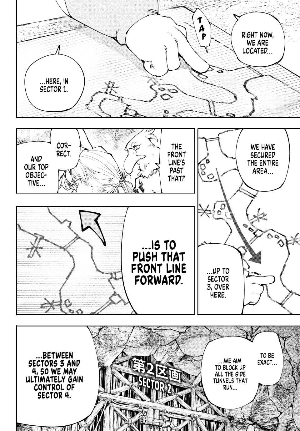 Shangri-La Frontier: Kusoge Hunter, Kami-gee ni Idoman to su Chapter 239 — Page 7