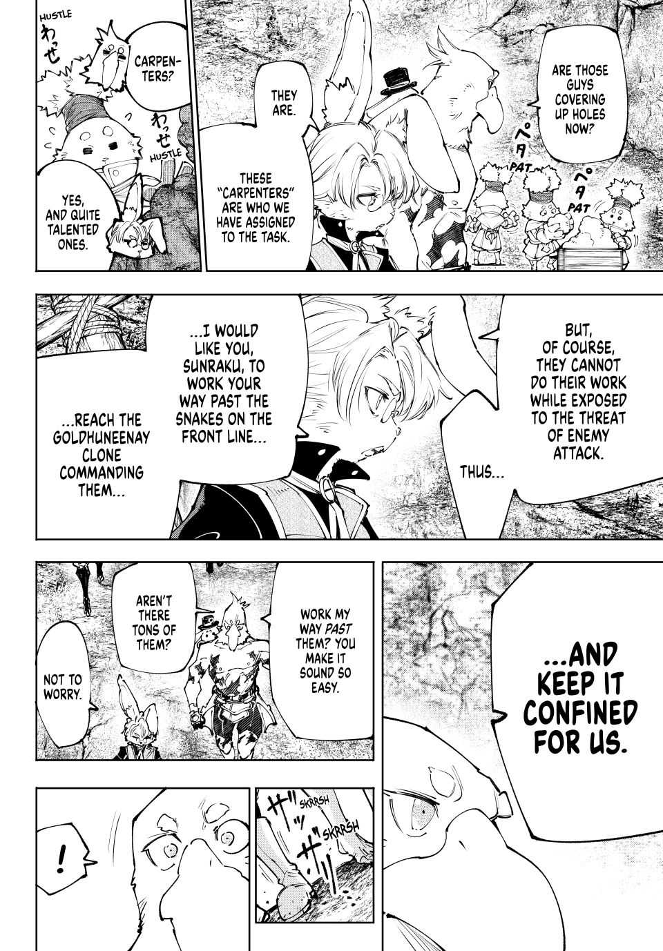 Shangri-La Frontier: Kusoge Hunter, Kami-gee ni Idoman to su Chapter 239 — Page 9