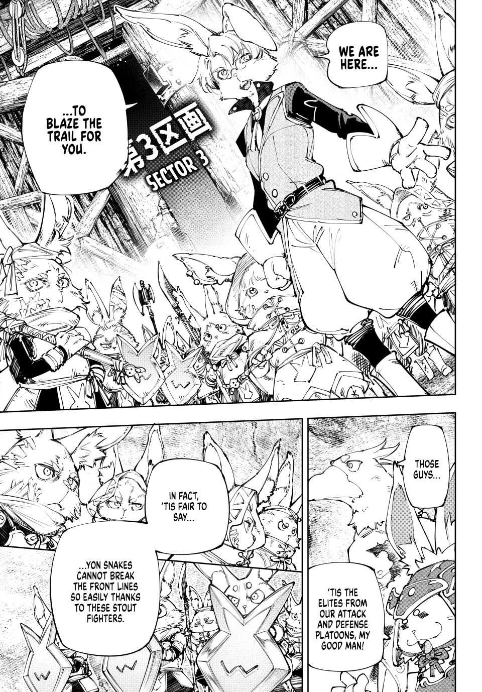 Shangri-La Frontier: Kusoge Hunter, Kami-gee ni Idoman to su Chapter 239 — Page 10