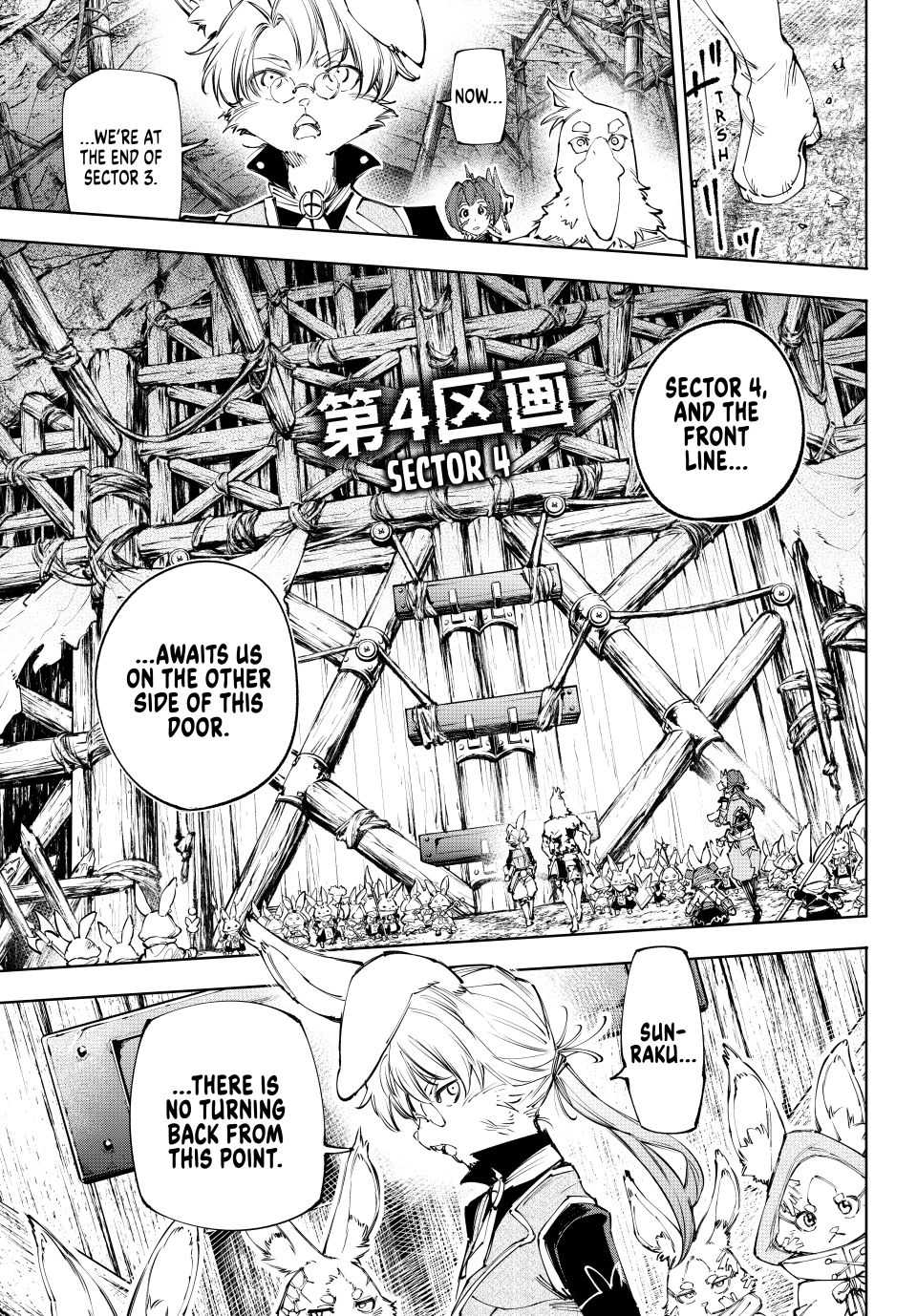 Shangri-La Frontier: Kusoge Hunter, Kami-gee ni Idoman to su Chapter 239 — Page 12