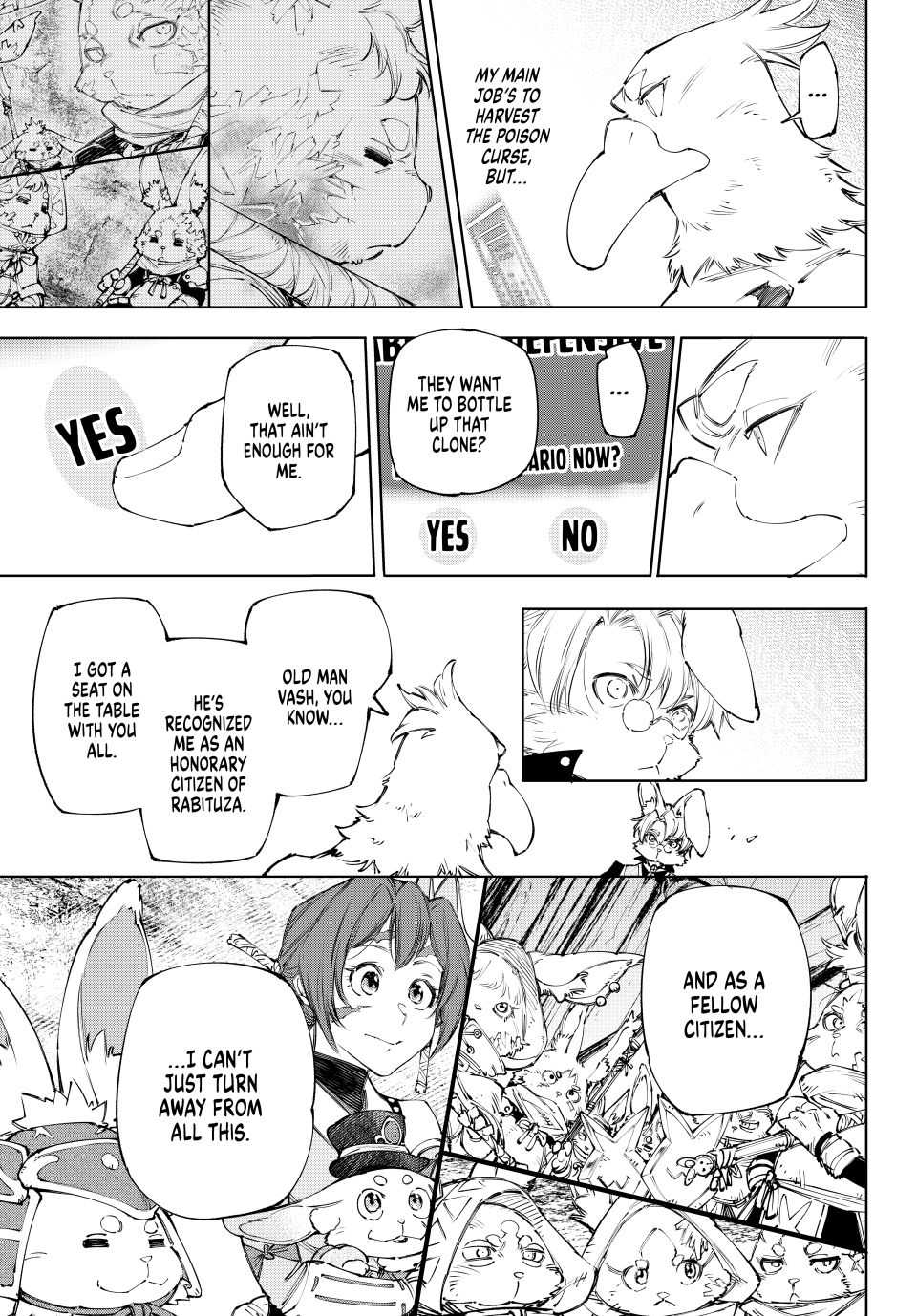 Shangri-La Frontier: Kusoge Hunter, Kami-gee ni Idoman to su Chapter 239 — Page 14