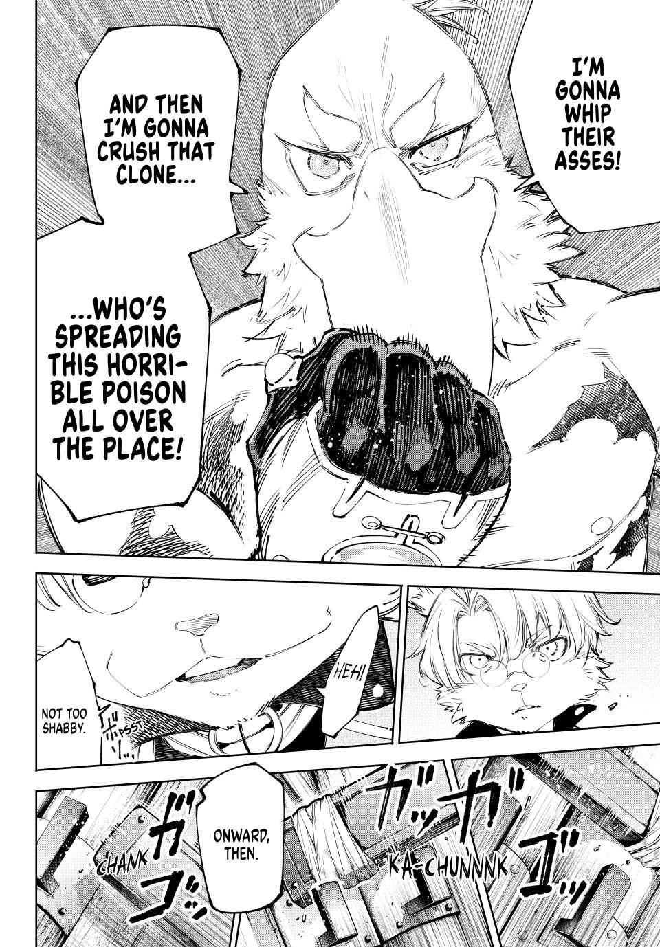 Shangri-La Frontier: Kusoge Hunter, Kami-gee ni Idoman to su Chapter 239 — Page 15