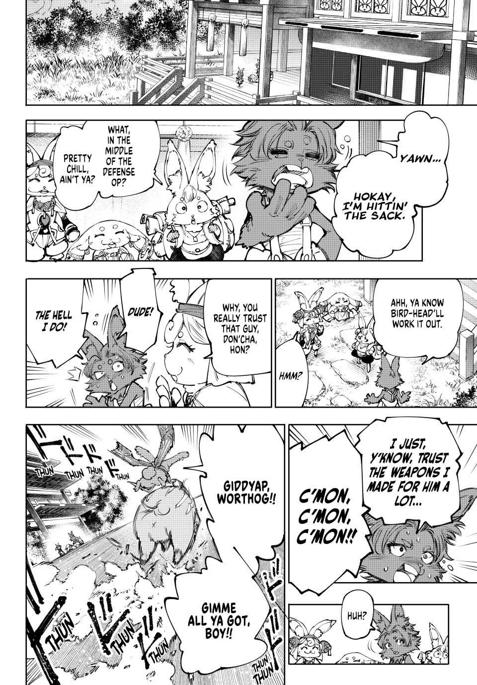 Shangri-La Frontier: Kusoge Hunter, Kami-gee ni Idoman to su Chapter 239 — Page 17