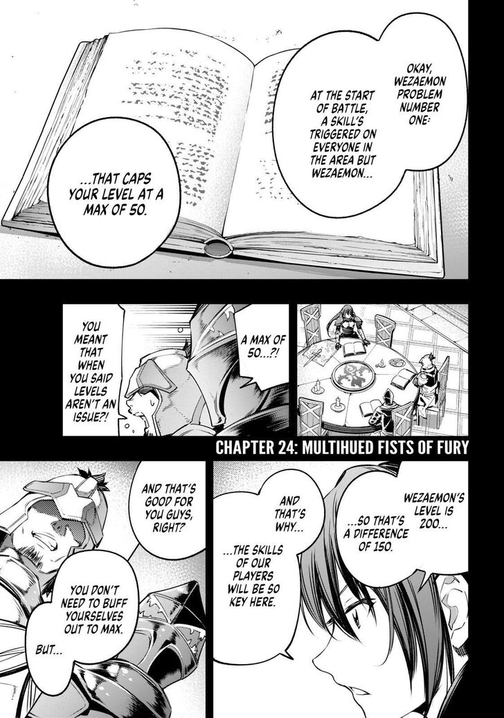 Shangri-La Frontier: Kusoge Hunter, Kami-gee ni Idoman to su Chapter 24 — Page 1