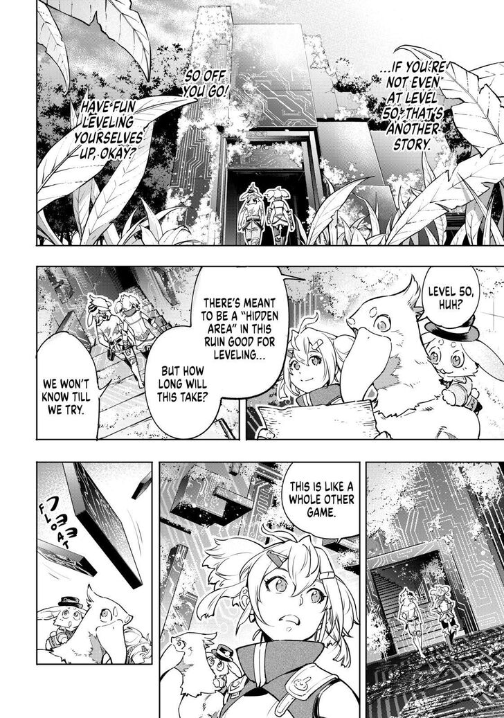 Shangri-La Frontier: Kusoge Hunter, Kami-gee ni Idoman to su Chapter 24 — Page 2