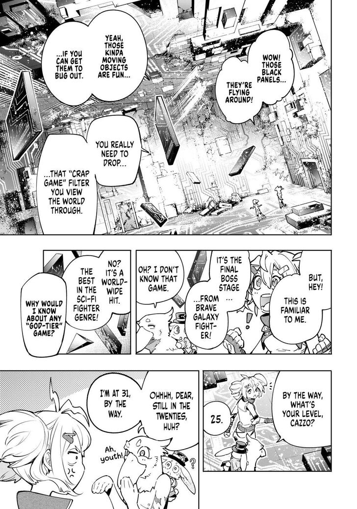 Shangri-La Frontier: Kusoge Hunter, Kami-gee ni Idoman to su Chapter 24 — Page 3