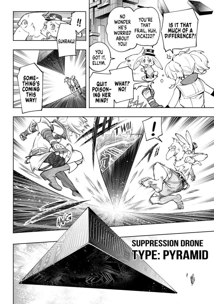 Shangri-La Frontier: Kusoge Hunter, Kami-gee ni Idoman to su Chapter 24 — Page 4