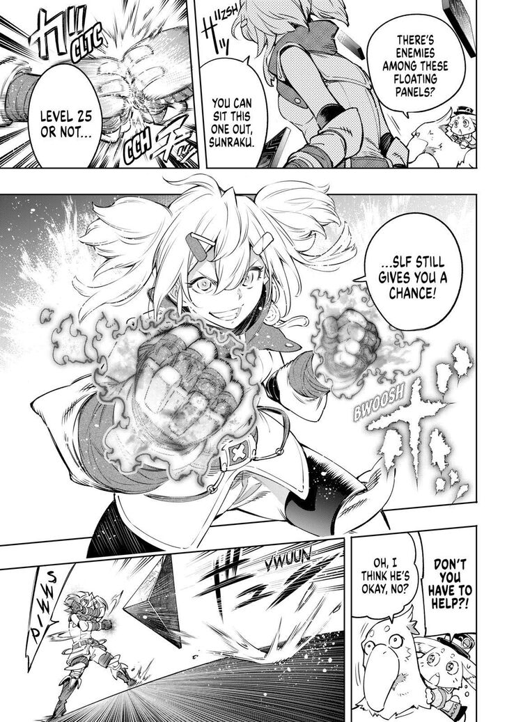 Shangri-La Frontier: Kusoge Hunter, Kami-gee ni Idoman to su Chapter 24 — Page 5