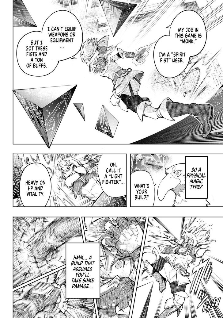 Shangri-La Frontier: Kusoge Hunter, Kami-gee ni Idoman to su Chapter 24 — Page 8