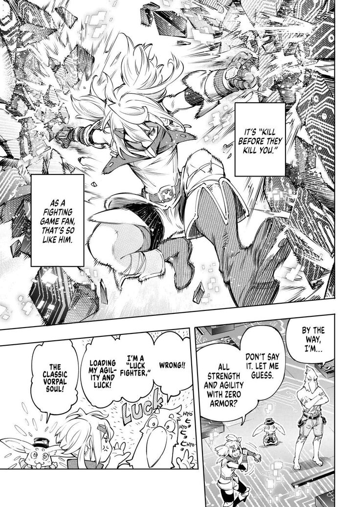 Shangri-La Frontier: Kusoge Hunter, Kami-gee ni Idoman to su Chapter 24 — Page 9