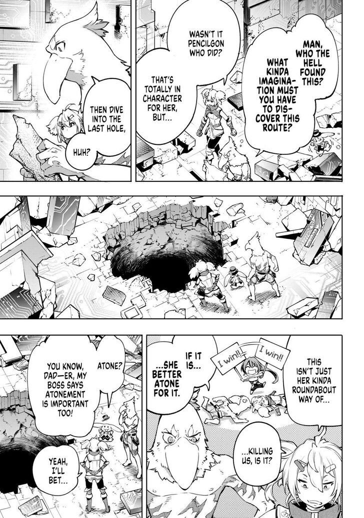 Shangri-La Frontier: Kusoge Hunter, Kami-gee ni Idoman to su Chapter 24 — Page 11