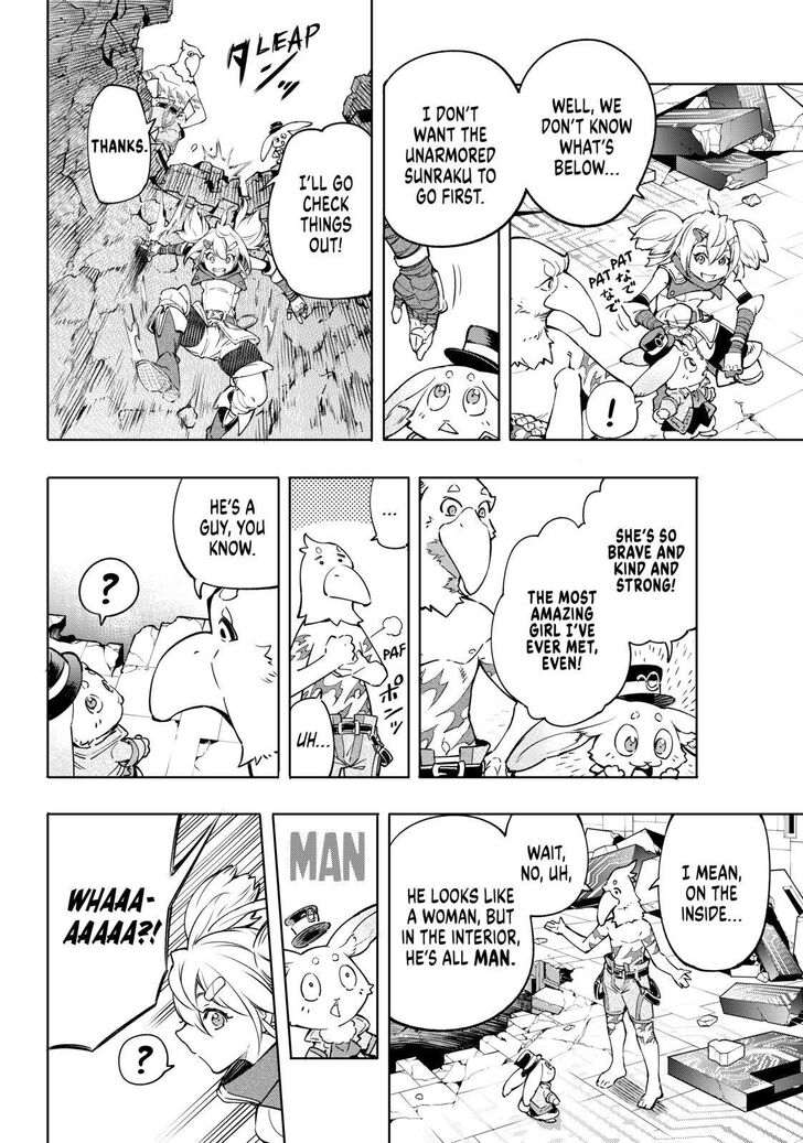 Shangri-La Frontier: Kusoge Hunter, Kami-gee ni Idoman to su Chapter 24 — Page 12