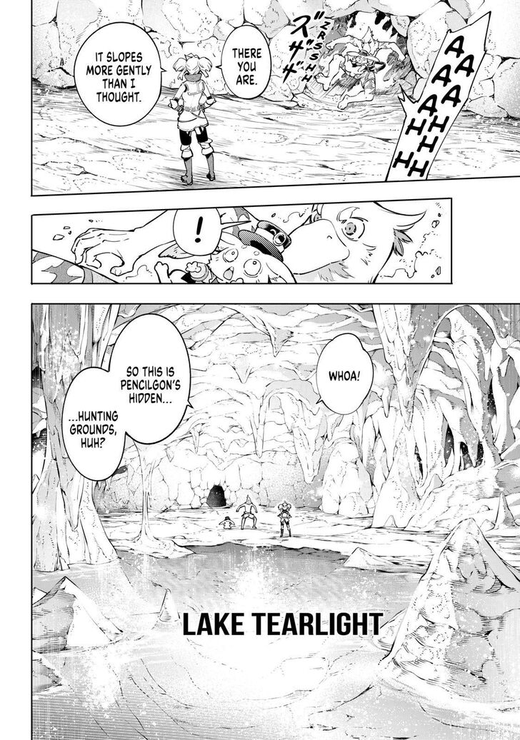 Shangri-La Frontier: Kusoge Hunter, Kami-gee ni Idoman to su Chapter 24 — Page 14