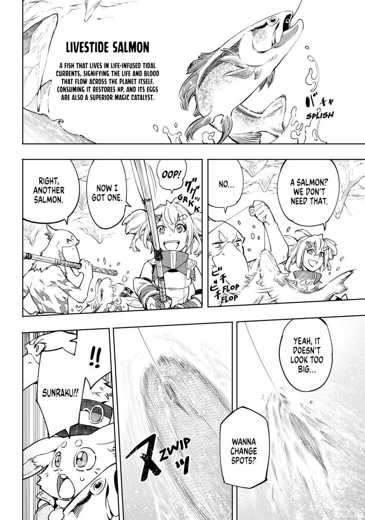 Shangri-La Frontier: Kusoge Hunter, Kami-gee ni Idoman to su Chapter 24 — Page 16
