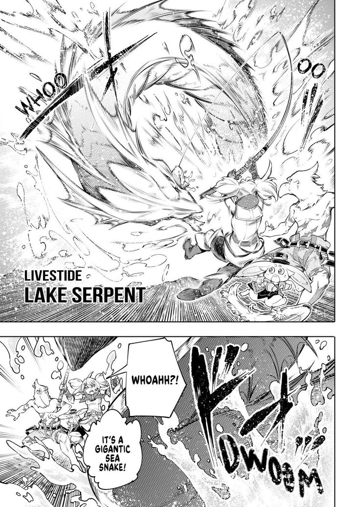 Shangri-La Frontier: Kusoge Hunter, Kami-gee ni Idoman to su Chapter 24 — Page 17