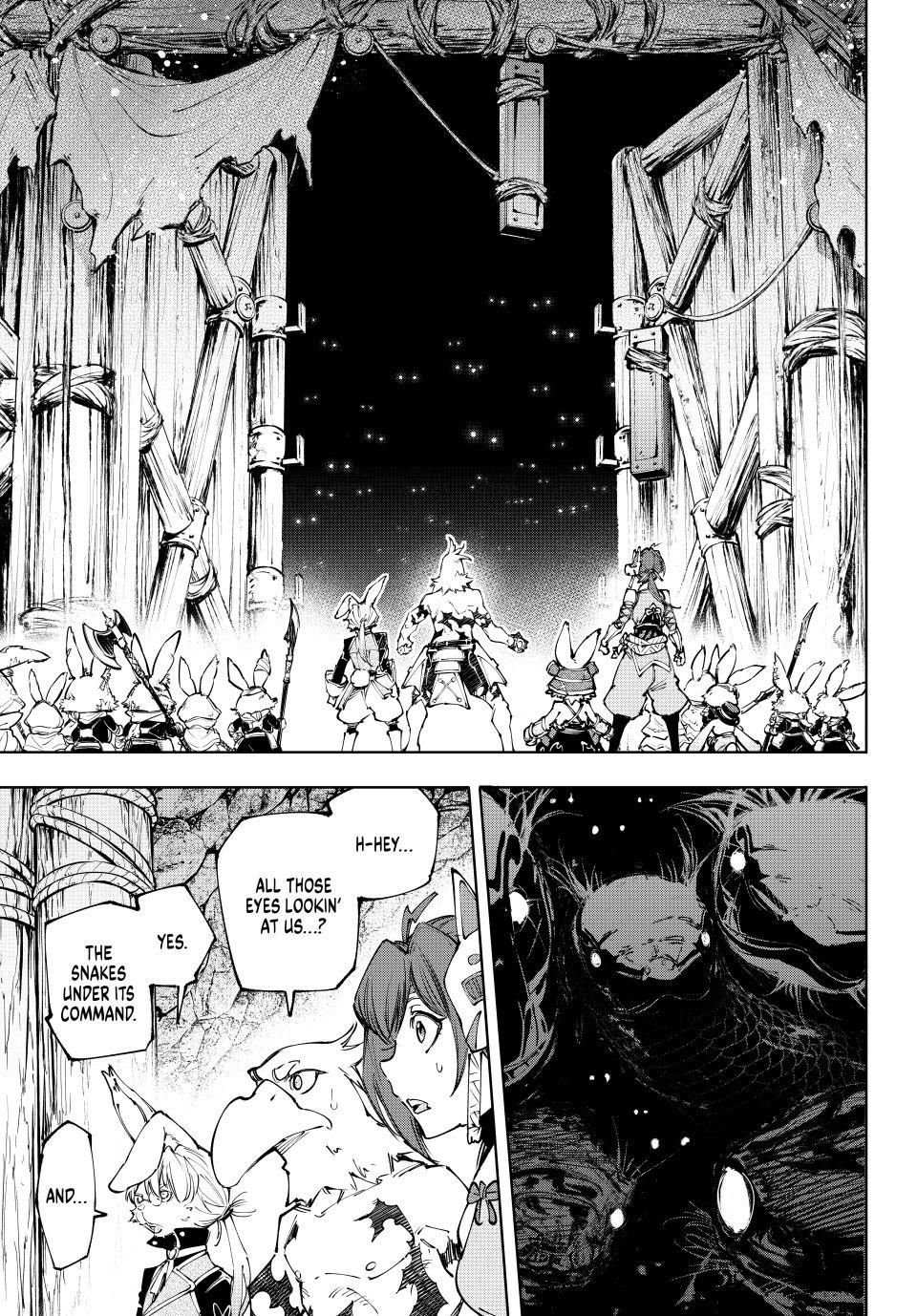 Shangri-La Frontier: Kusoge Hunter, Kami-gee ni Idoman to su Chapter 240 — Page 4