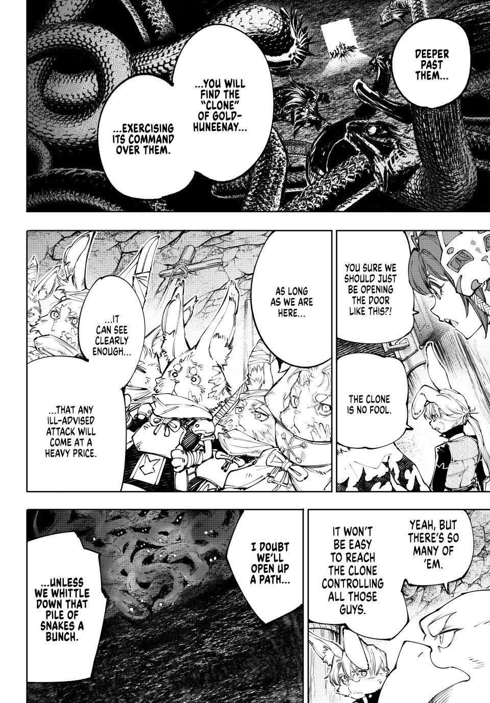 Shangri-La Frontier: Kusoge Hunter, Kami-gee ni Idoman to su Chapter 240 — Page 5