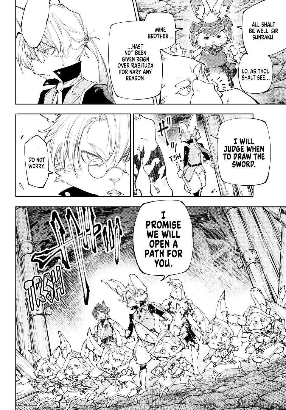 Shangri-La Frontier: Kusoge Hunter, Kami-gee ni Idoman to su Chapter 240 — Page 7