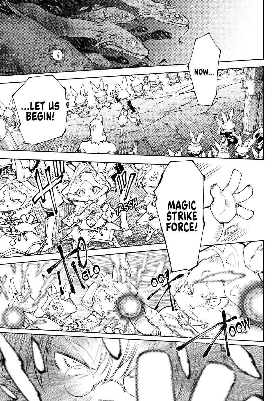 Shangri-La Frontier: Kusoge Hunter, Kami-gee ni Idoman to su Chapter 240 — Page 8
