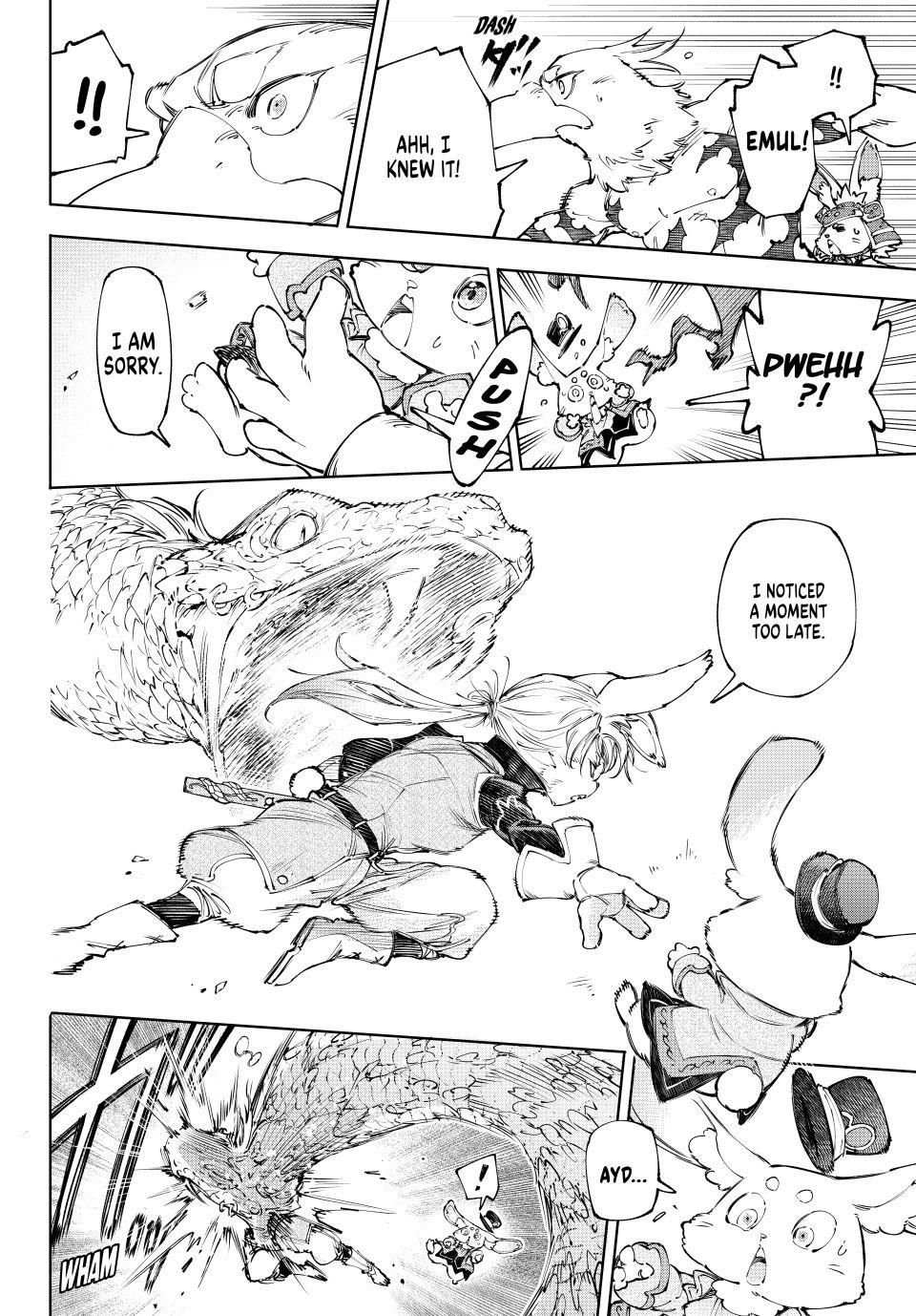 Shangri-La Frontier: Kusoge Hunter, Kami-gee ni Idoman to su Chapter 240 — Page 13