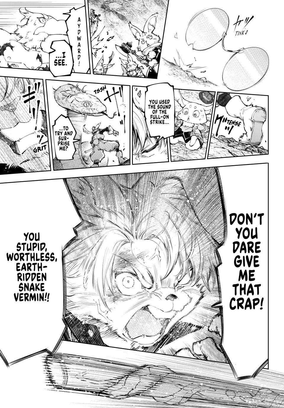Shangri-La Frontier: Kusoge Hunter, Kami-gee ni Idoman to su Chapter 240 — Page 14