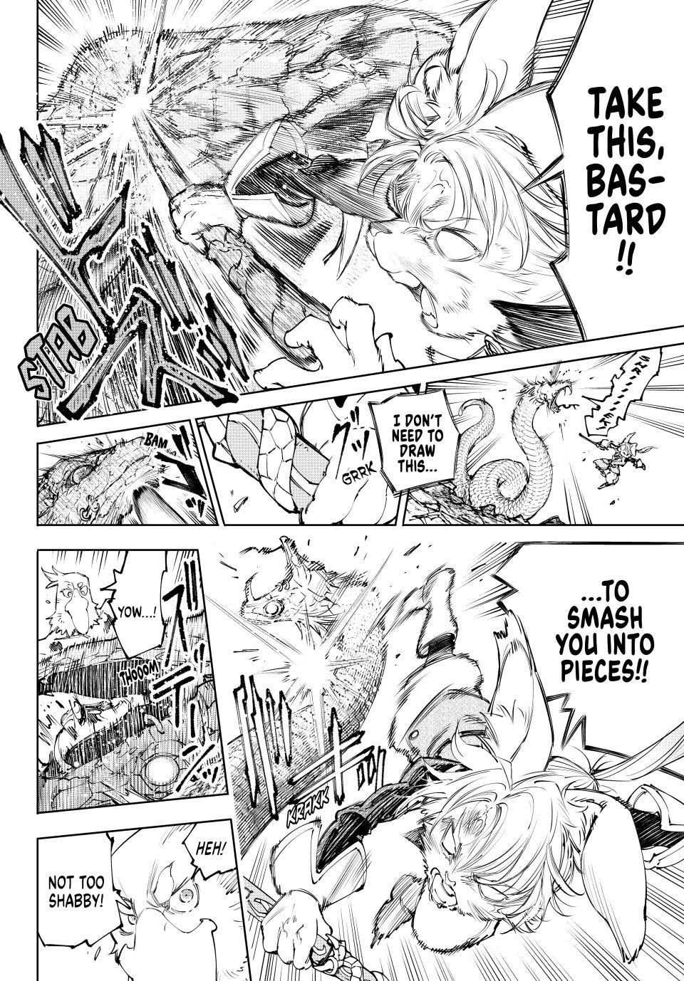Shangri-La Frontier: Kusoge Hunter, Kami-gee ni Idoman to su Chapter 240 — Page 15