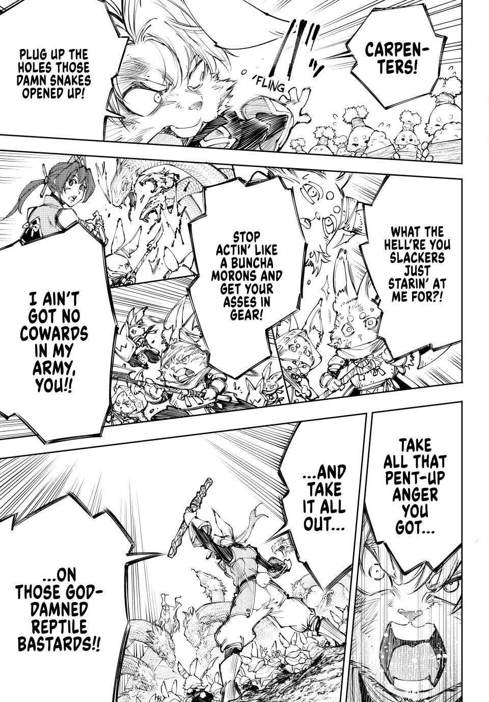 Shangri-La Frontier: Kusoge Hunter, Kami-gee ni Idoman to su Chapter 240 — Page 16
