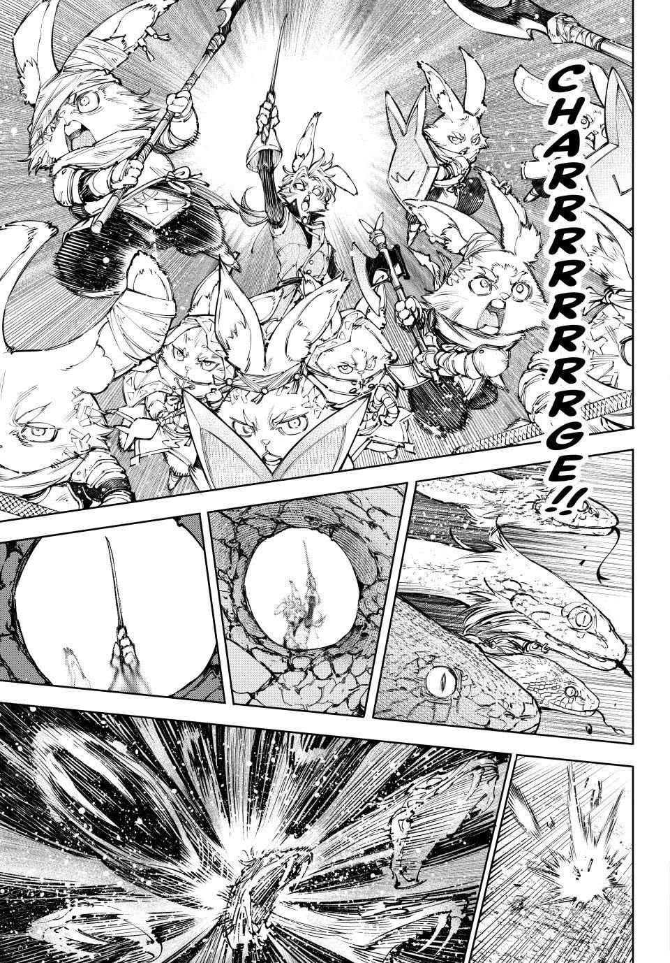Shangri-La Frontier: Kusoge Hunter, Kami-gee ni Idoman to su Chapter 240 — Page 18