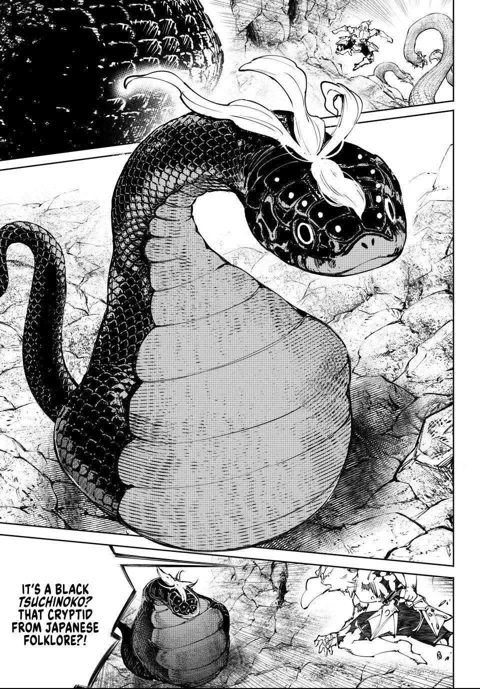 Shangri-La Frontier: Kusoge Hunter, Kami-gee ni Idoman to su Chapter 241 — Page 4