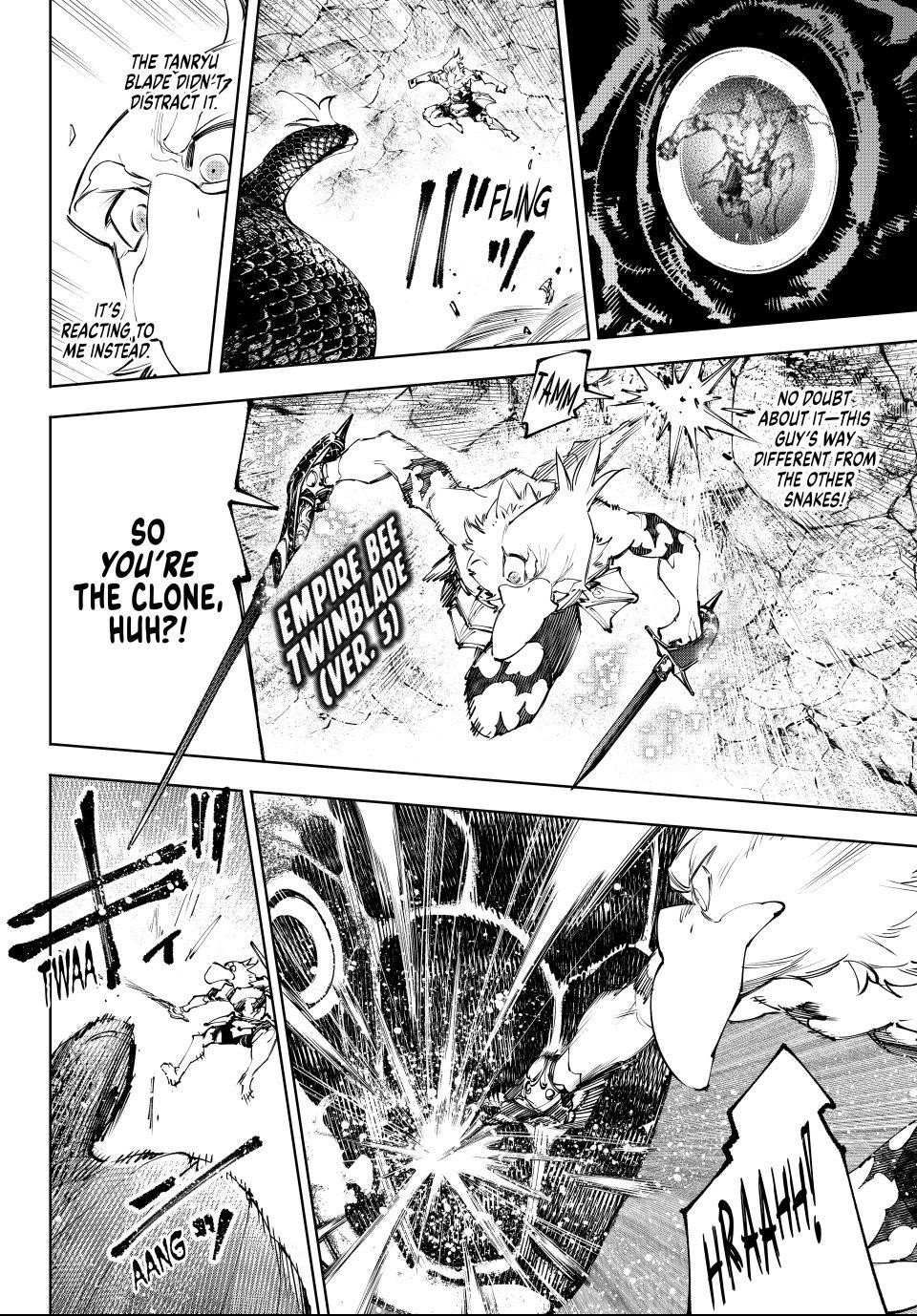 Shangri-La Frontier: Kusoge Hunter, Kami-gee ni Idoman to su Chapter 241 — Page 5