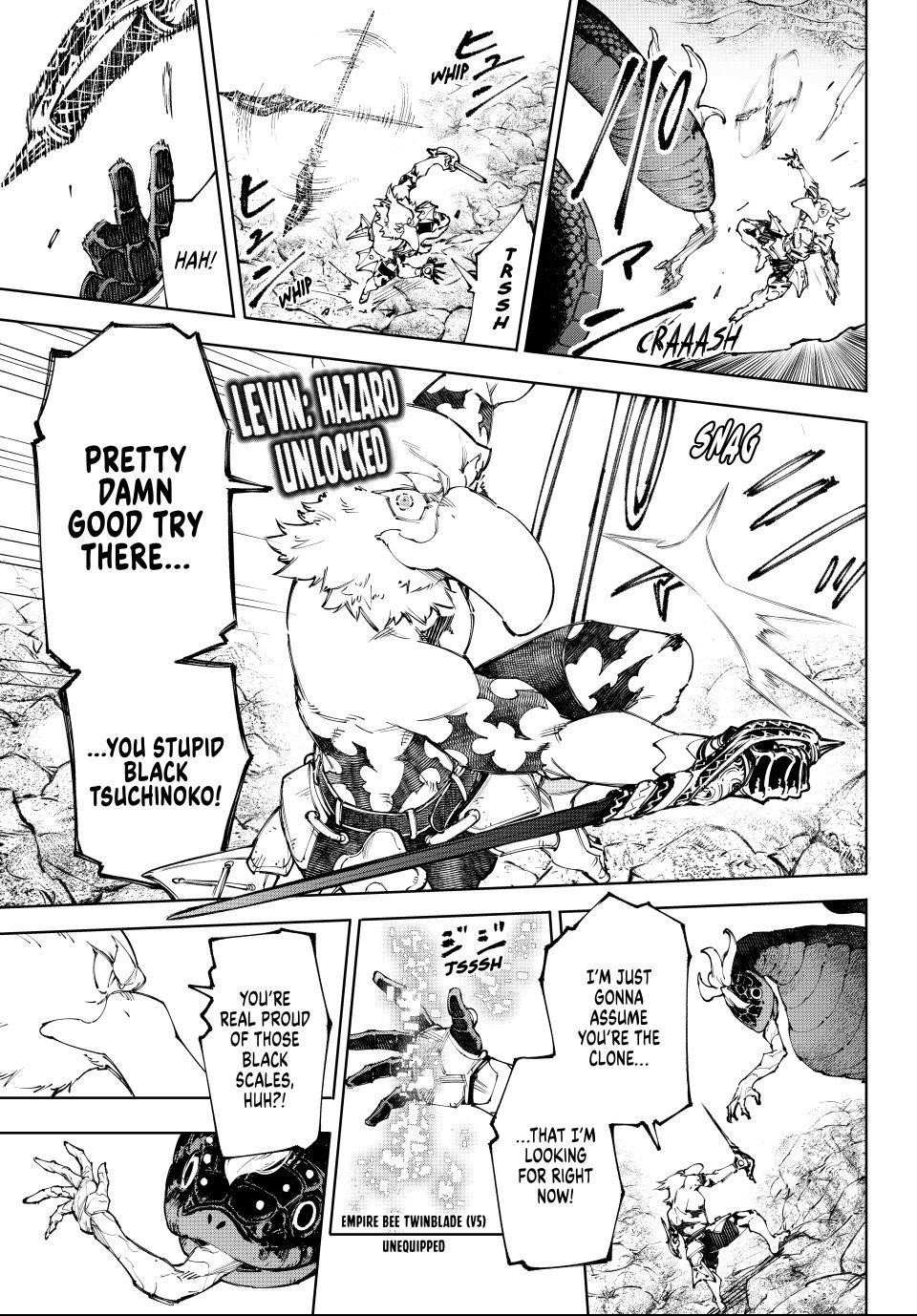 Shangri-La Frontier: Kusoge Hunter, Kami-gee ni Idoman to su Chapter 241 — Page 8