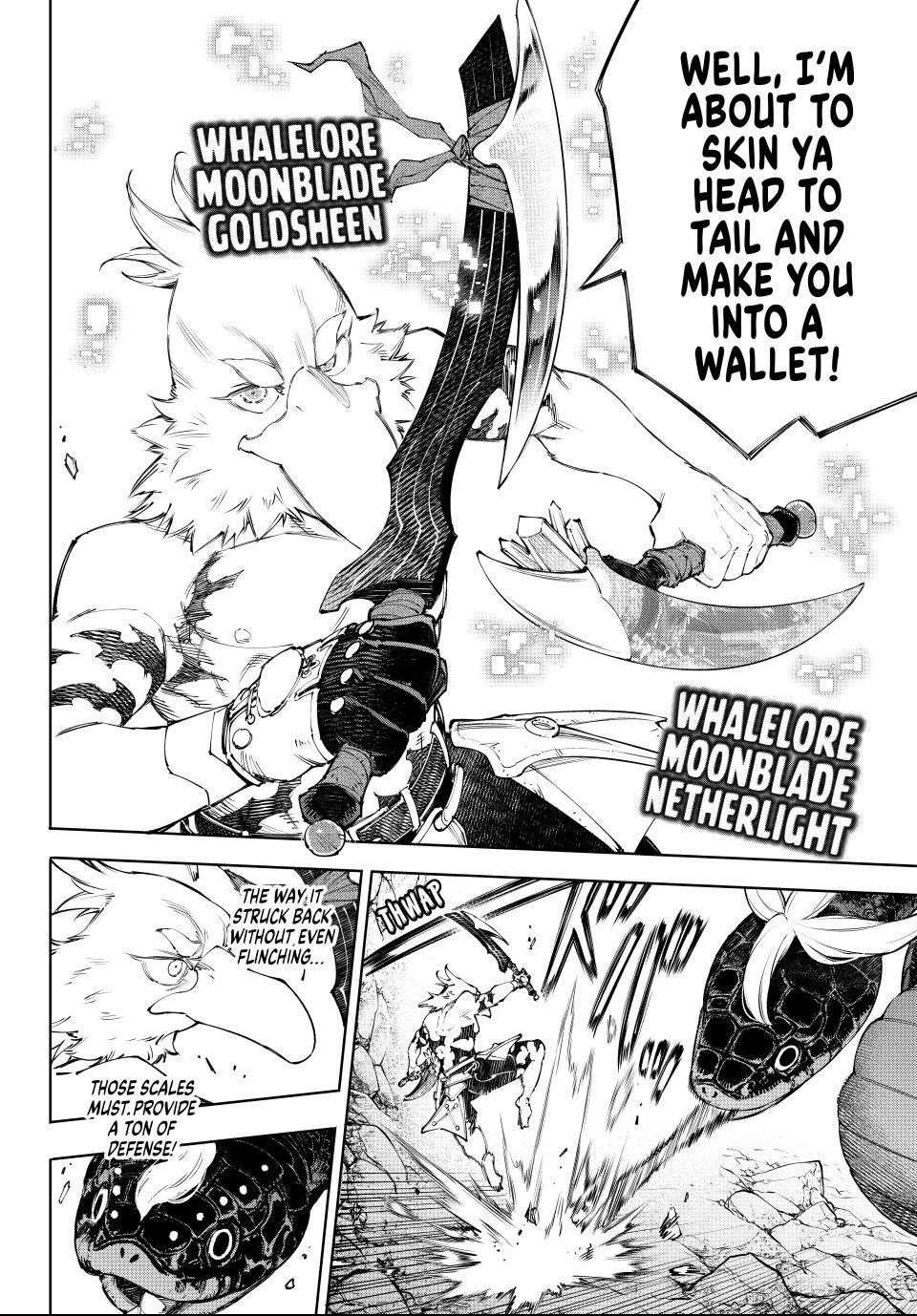 Shangri-La Frontier: Kusoge Hunter, Kami-gee ni Idoman to su Chapter 241 — Page 9