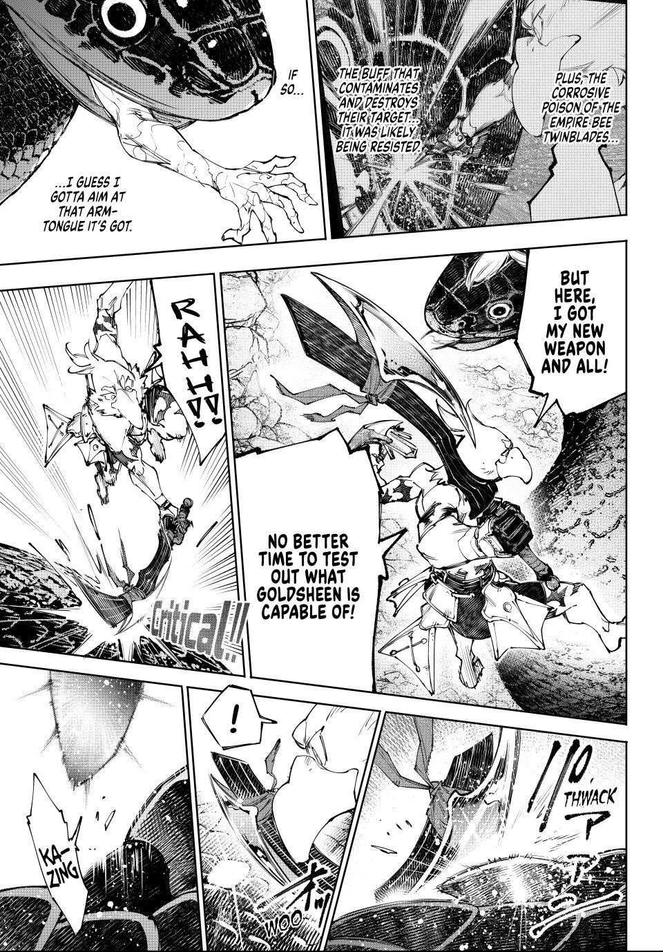 Shangri-La Frontier: Kusoge Hunter, Kami-gee ni Idoman to su Chapter 241 — Page 10