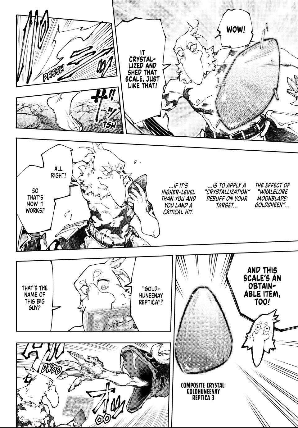 Shangri-La Frontier: Kusoge Hunter, Kami-gee ni Idoman to su Chapter 241 — Page 11