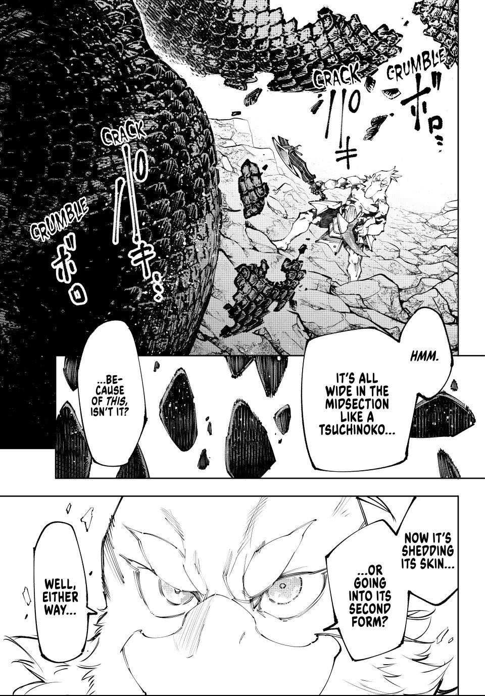 Shangri-La Frontier: Kusoge Hunter, Kami-gee ni Idoman to su Chapter 241 — Page 18