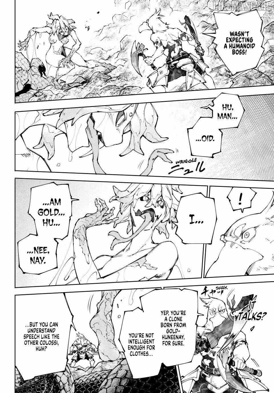 Shangri-La Frontier: Kusoge Hunter, Kami-gee ni Idoman to su Chapter 242 — Page 2