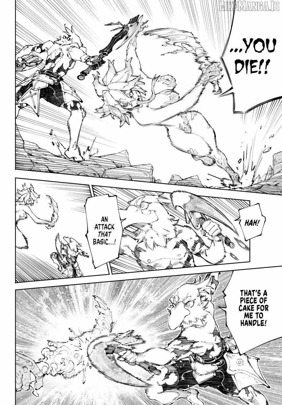 Shangri-La Frontier: Kusoge Hunter, Kami-gee ni Idoman to su Chapter 242 — Page 4
