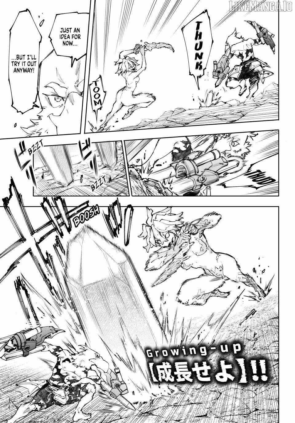 Shangri-La Frontier: Kusoge Hunter, Kami-gee ni Idoman to su Chapter 242 — Page 7