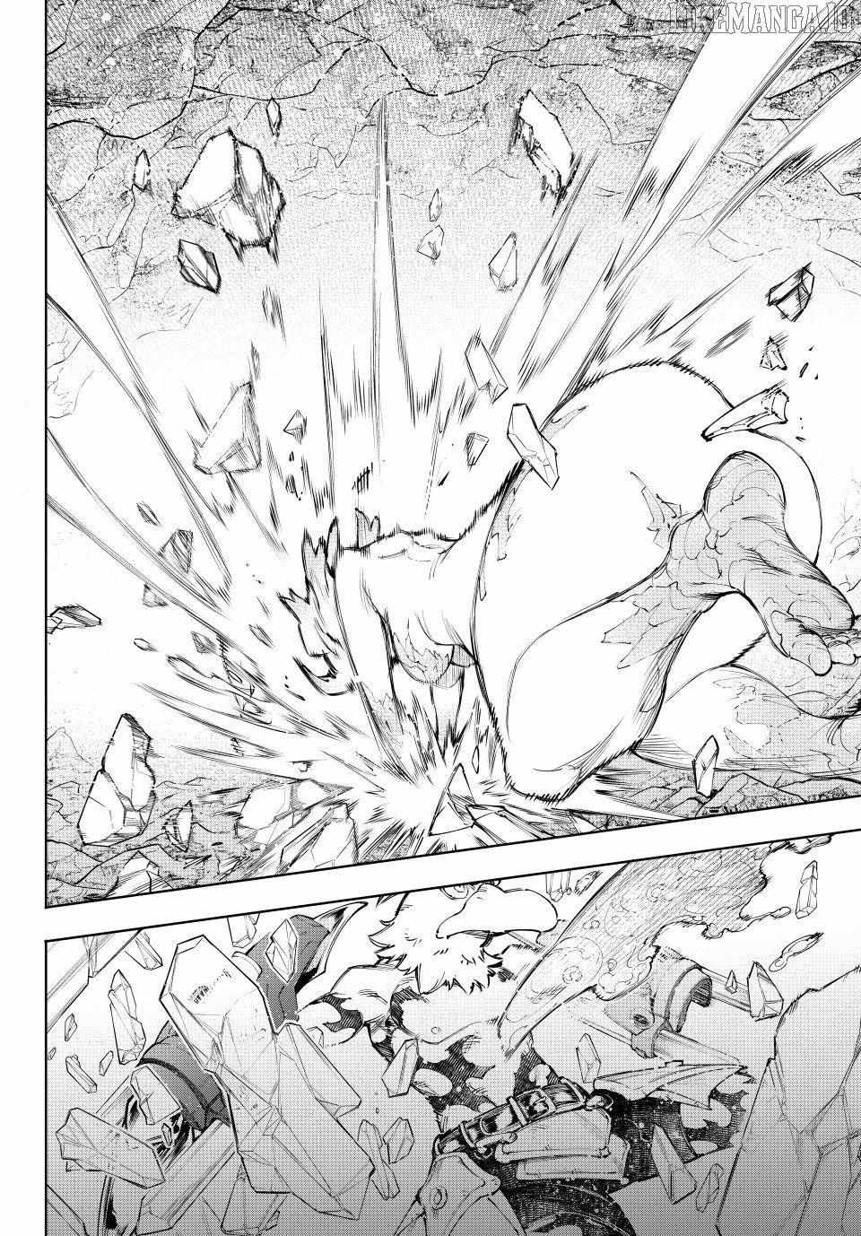 Shangri-La Frontier: Kusoge Hunter, Kami-gee ni Idoman to su Chapter 242 — Page 10