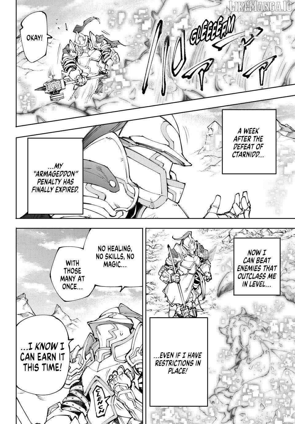 Shangri-La Frontier: Kusoge Hunter, Kami-gee ni Idoman to su Chapter 242 — Page 12